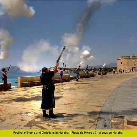 Sol Habitat La Sort فيلة