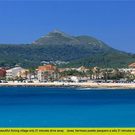 Sol Habitat La Sort فيلة *