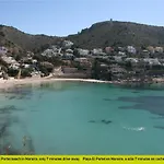 Sol Habitat La Sort Moraira