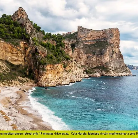 Sol Habitat La Sort Villa *